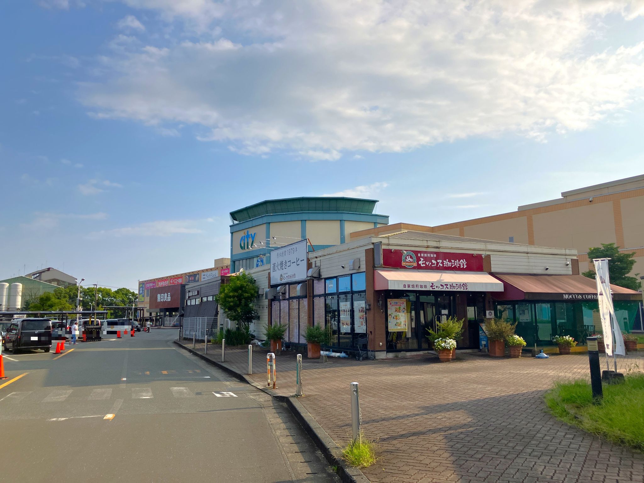 宇土シティモール